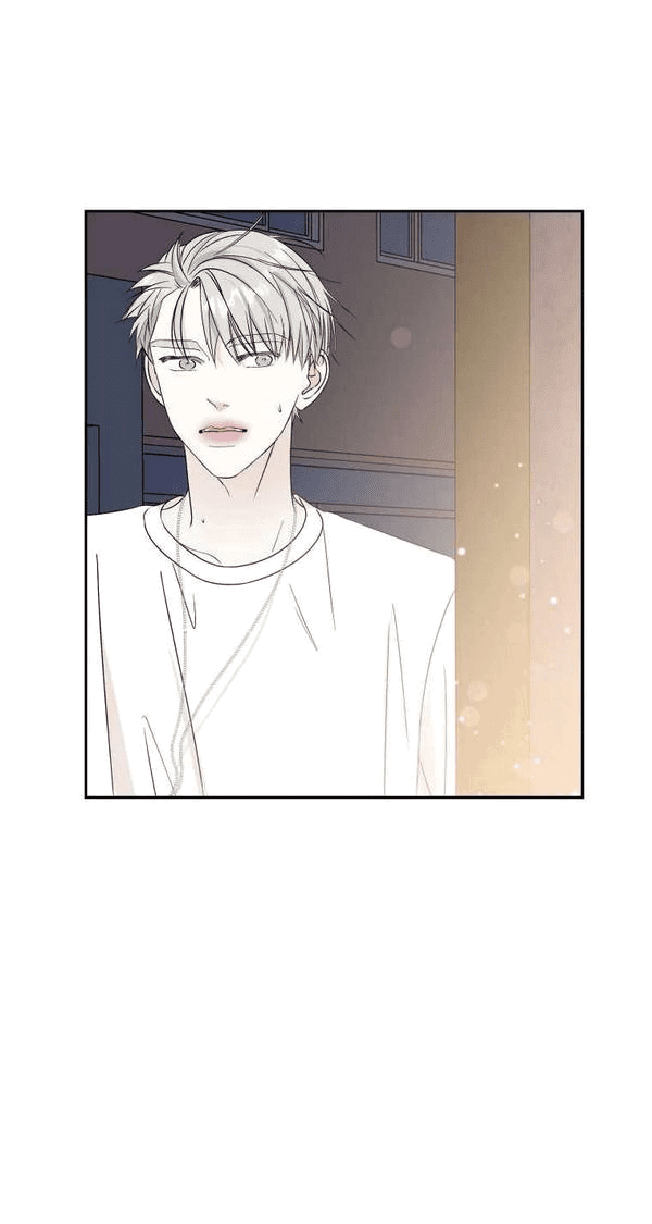 Манга Дегустатор еды для вампира - Глава 49 Страница 17