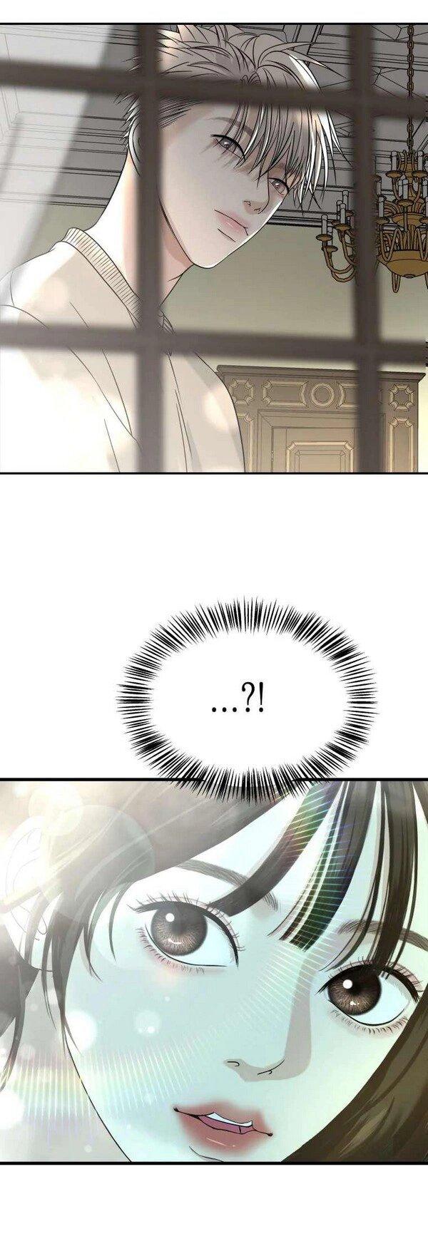 Манга Дегустатор еды для вампира - Глава 143 Страница 7