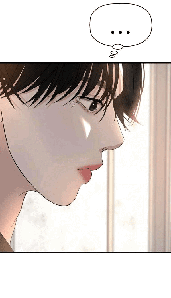 Манга Дегустатор еды для вампира - Глава 131 Страница 10