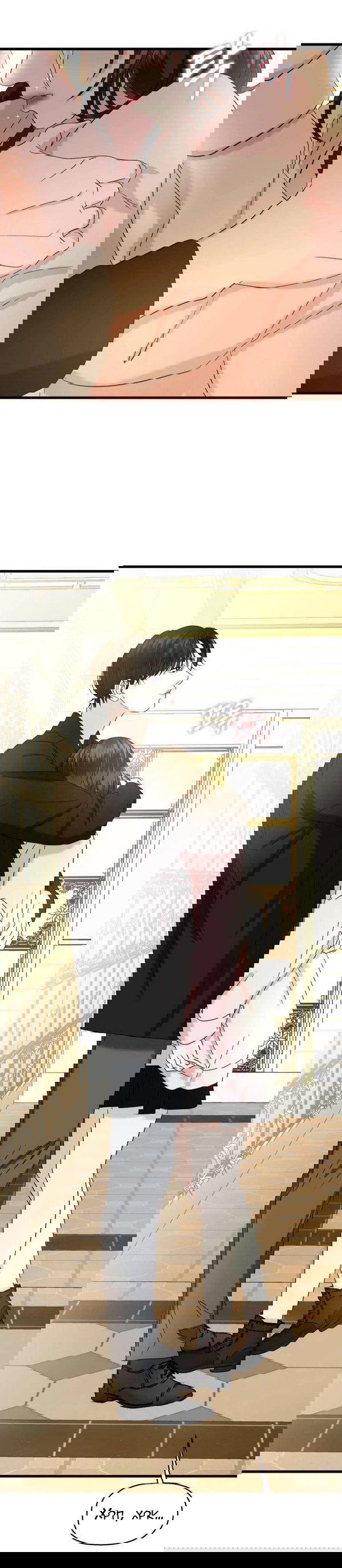 Манга Дегустатор еды для вампира - Глава 131 Страница 11