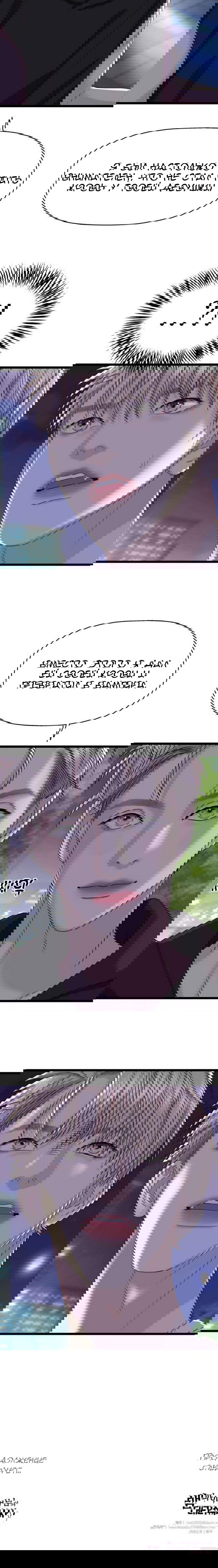 Манга Дегустатор еды для вампира - Глава 113 Страница 13