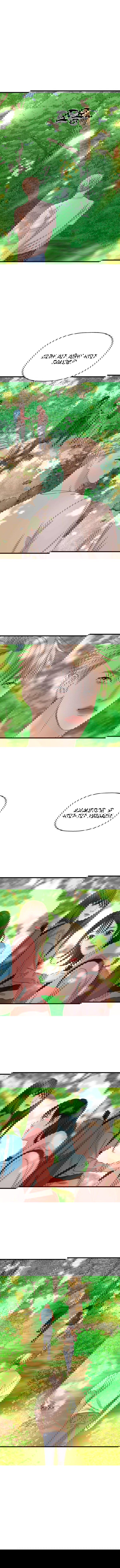 Манга Дегустатор еды для вампира - Глава 107 Страница 7