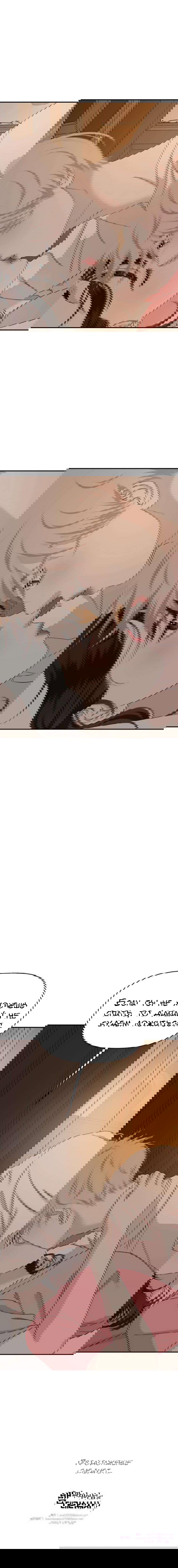 Манга Дегустатор еды для вампира - Глава 103 Страница 10