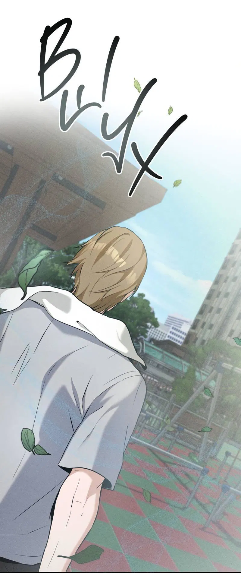 Манга Дом шамана - Глава 9 Страница 27