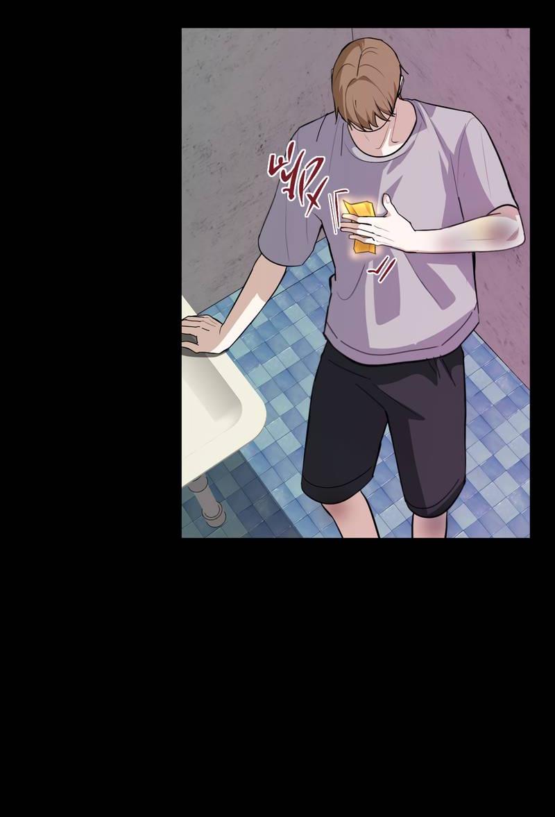 Манга Дом шамана - Глава 9 Страница 12