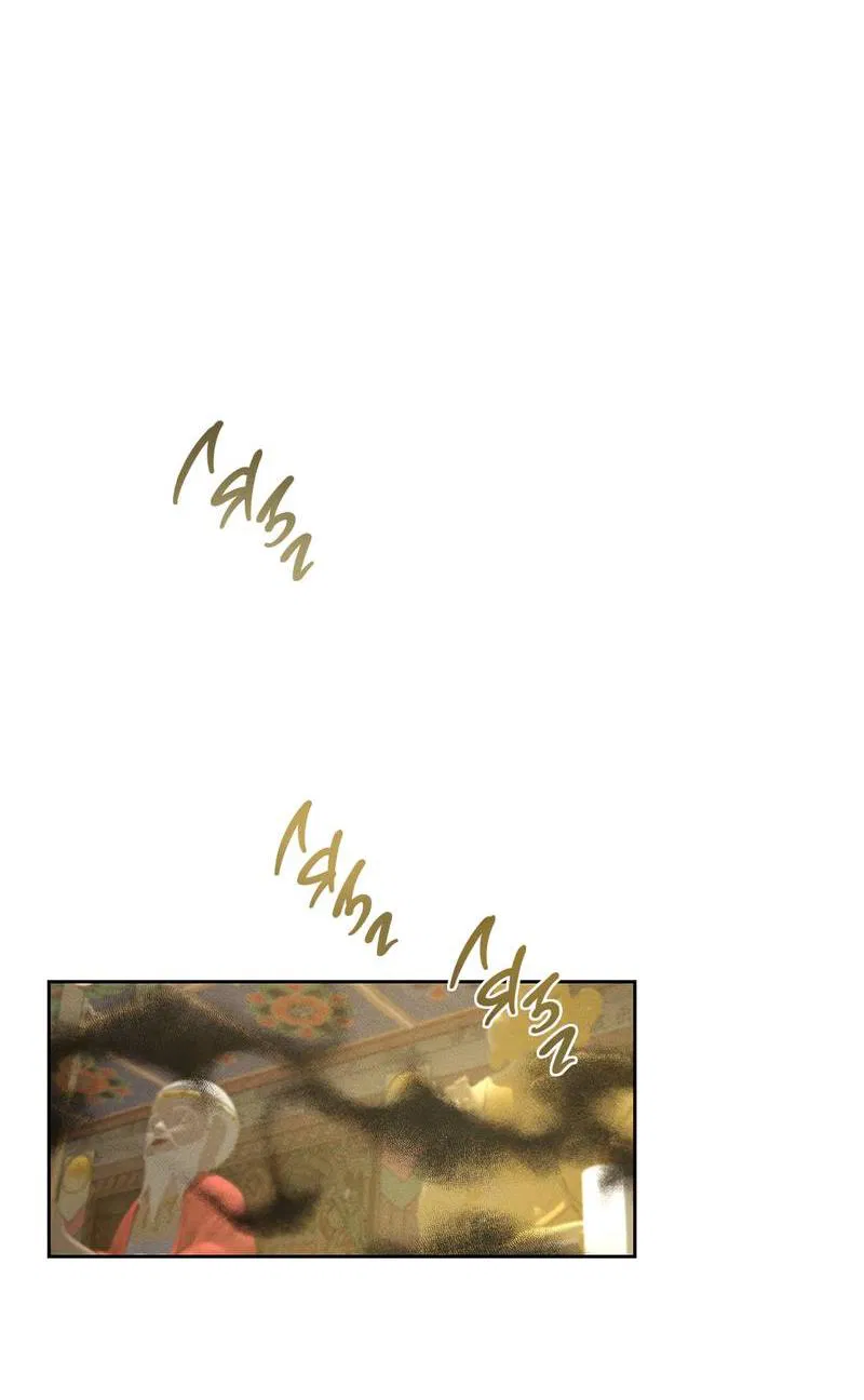 Манга Дом шамана - Глава 10 Страница 15