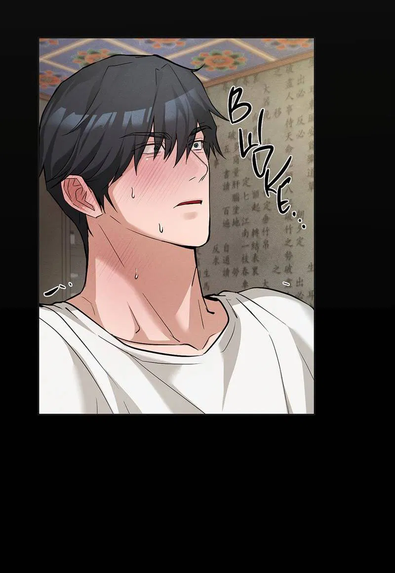 Манга Дом шамана - Глава 10 Страница 6