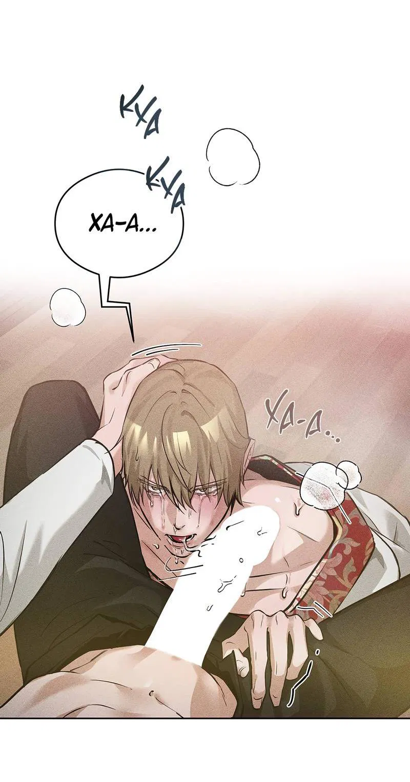 Манга Дом шамана - Глава 11 Страница 23