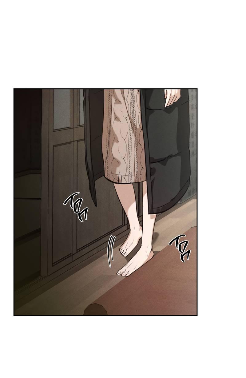 Манга Дом шамана - Глава 12 Страница 59