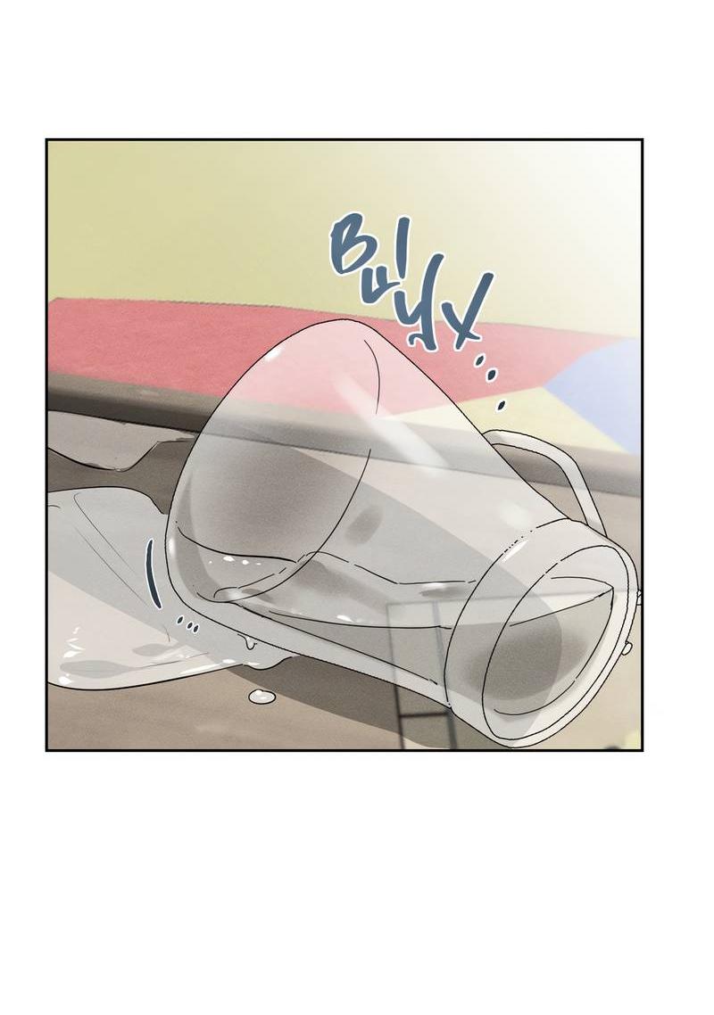 Манга Дом шамана - Глава 12 Страница 43