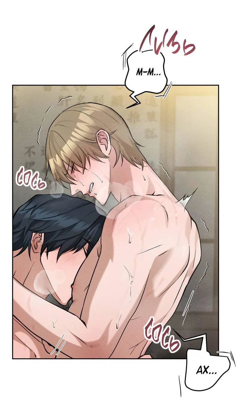 Манга Дом шамана - Глава 12 Страница 4