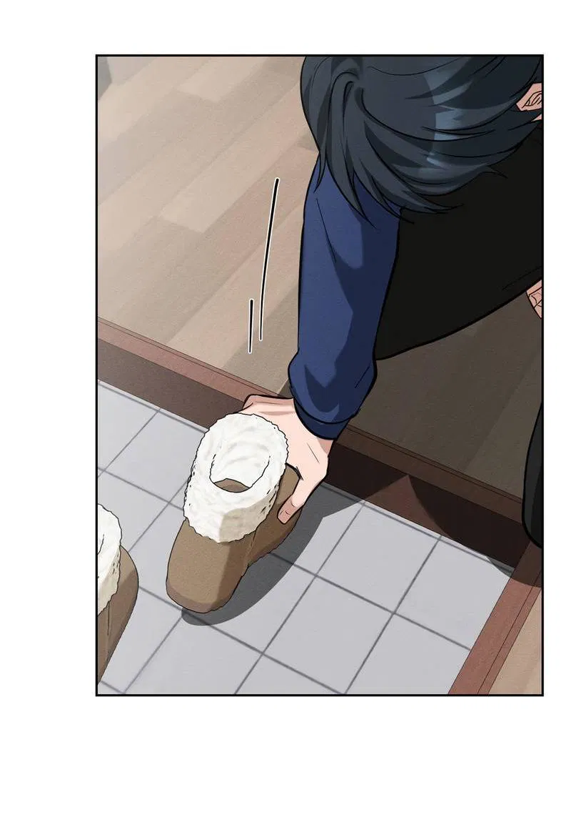 Манга Дом шамана - Глава 12 Страница 62