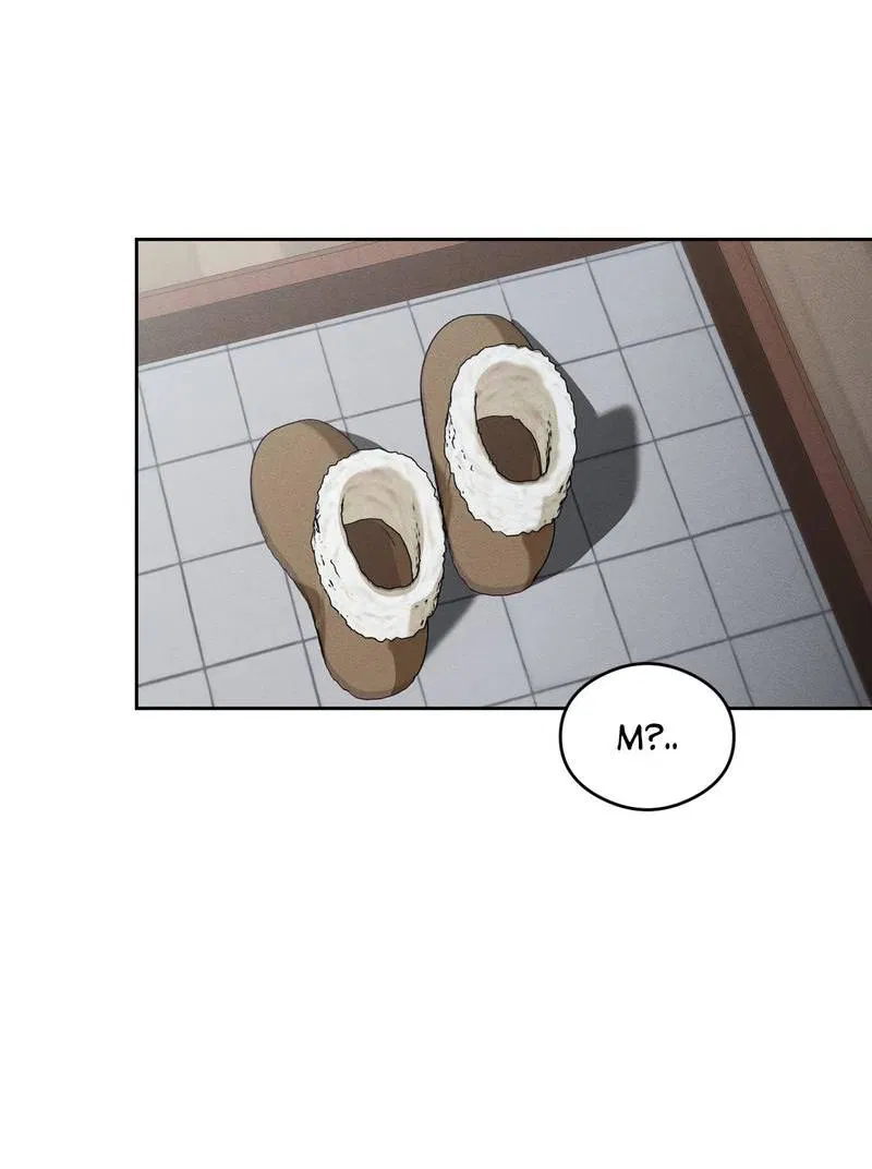 Манга Дом шамана - Глава 12 Страница 61