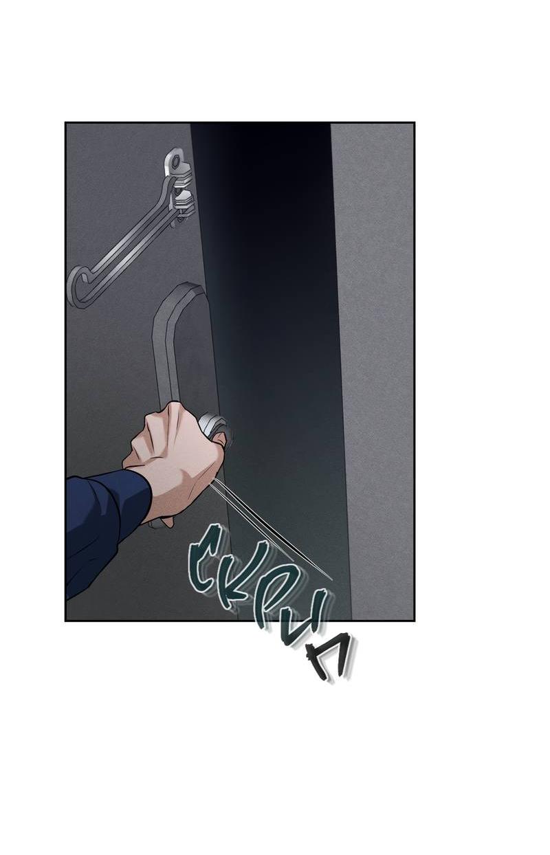 Манга Дом шамана - Глава 12 Страница 55