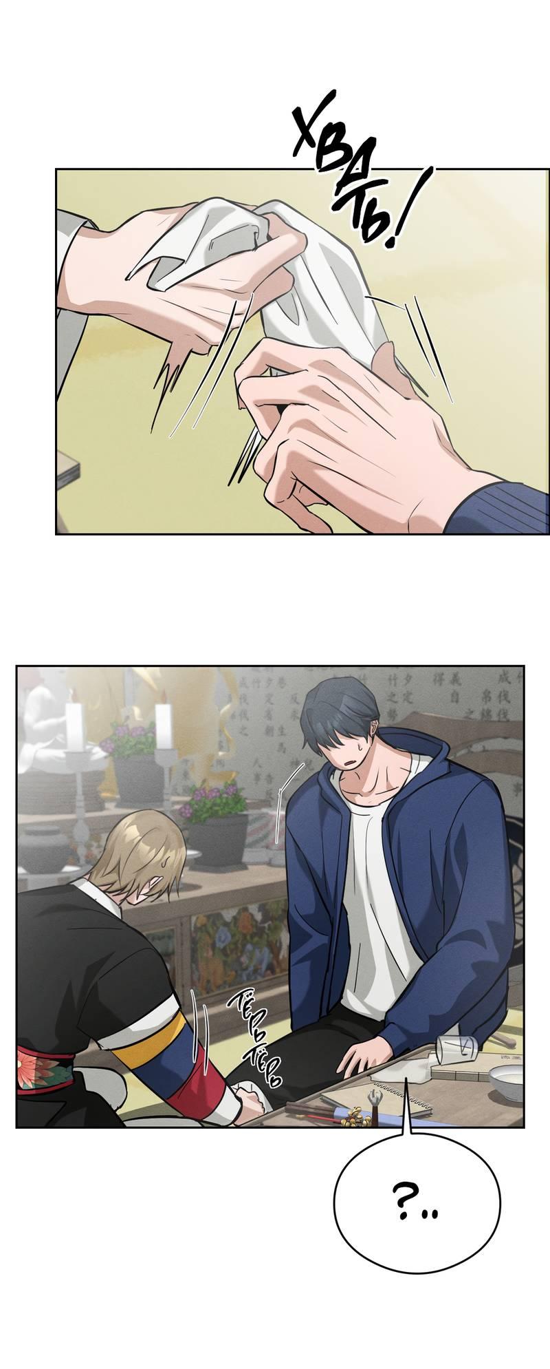 Манга Дом шамана - Глава 12 Страница 48