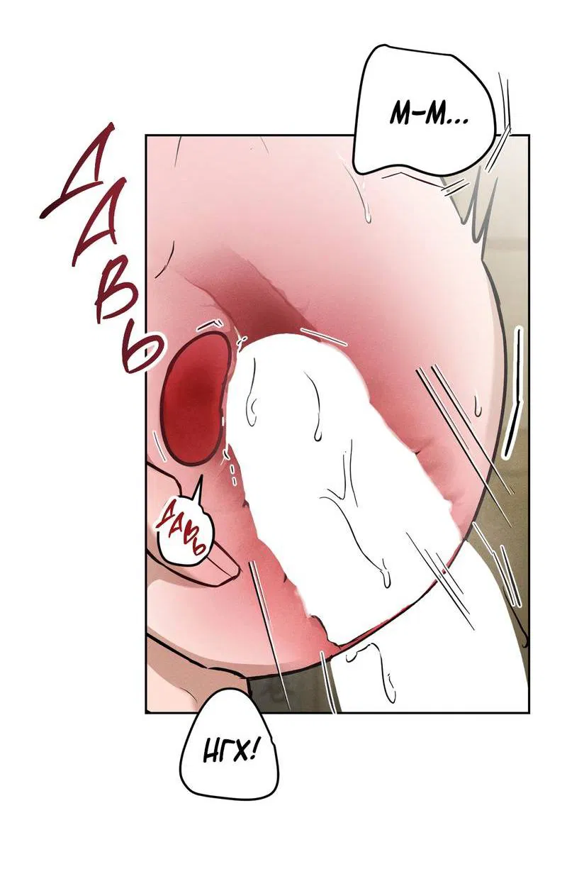 Манга Дом шамана - Глава 12 Страница 8