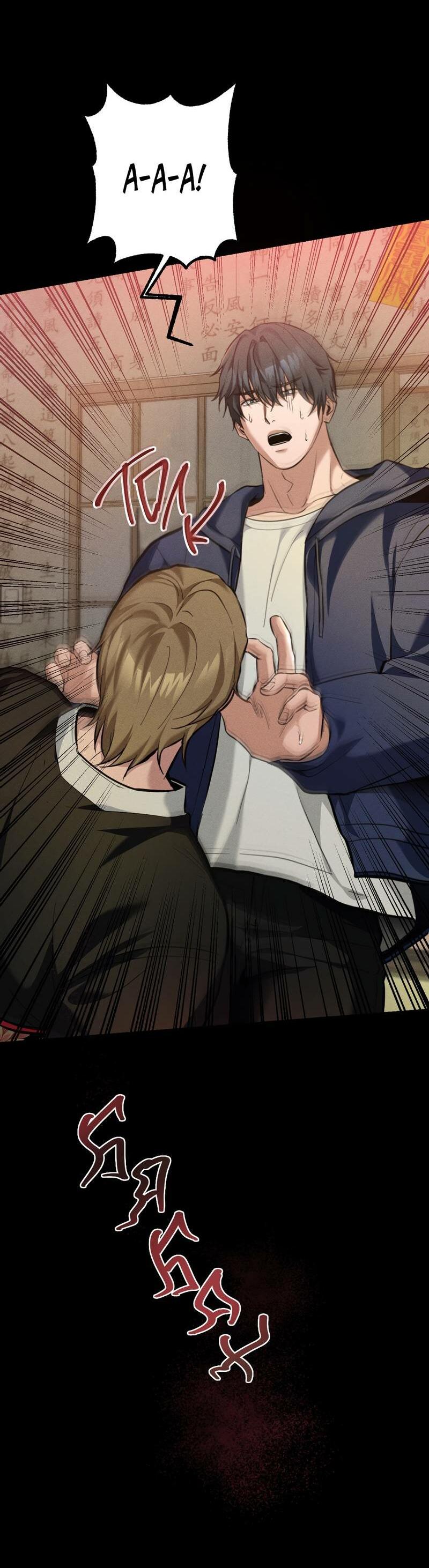 Манга Дом шамана - Глава 13 Страница 27