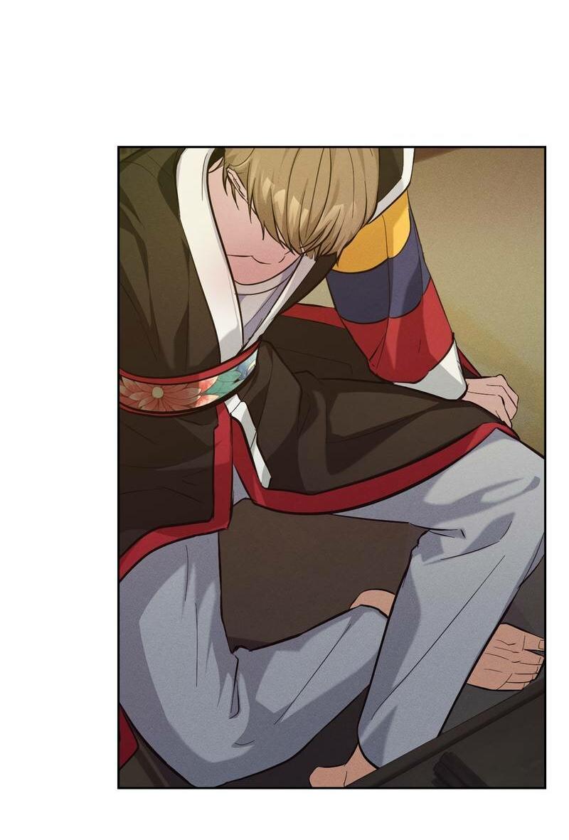 Манга Дом шамана - Глава 13 Страница 19