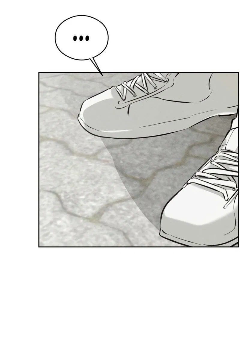 Манга Дом шамана - Глава 13 Страница 58