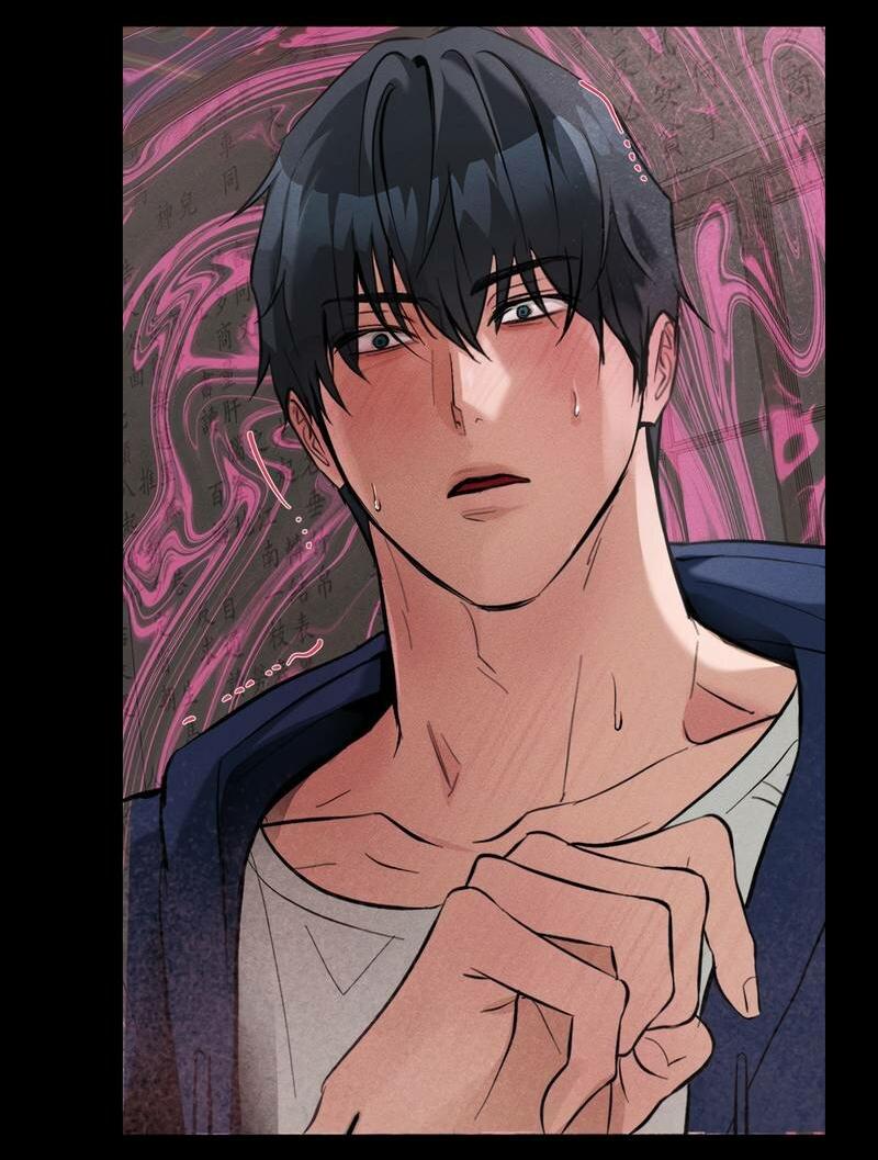 Манга Дом шамана - Глава 13 Страница 38