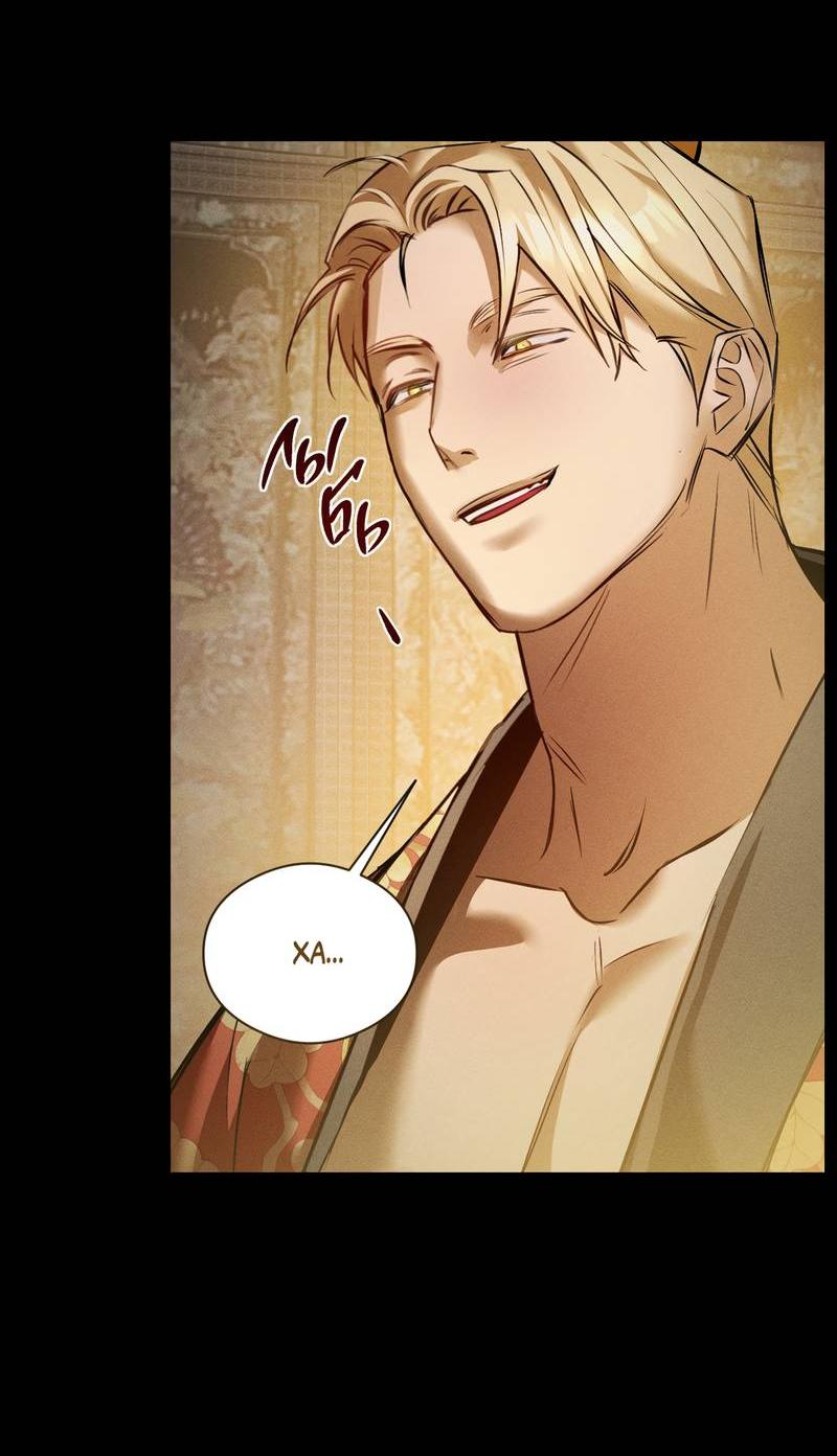 Манга Дом шамана - Глава 21 Страница 28