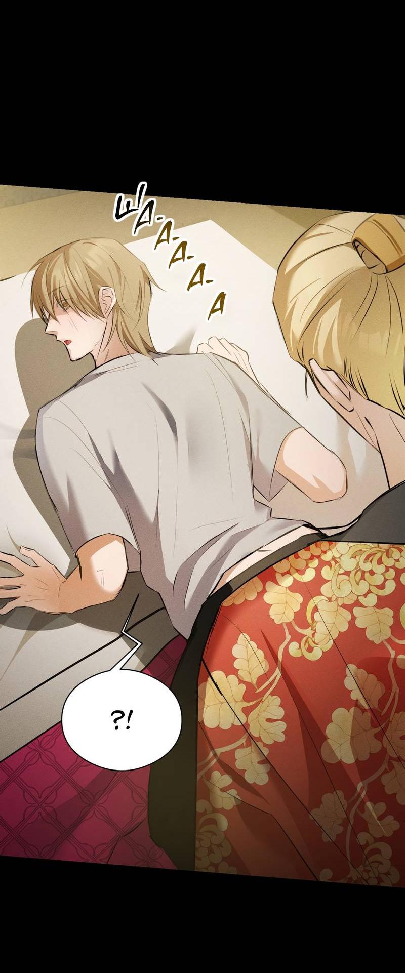 Манга Дом шамана - Глава 21 Страница 15