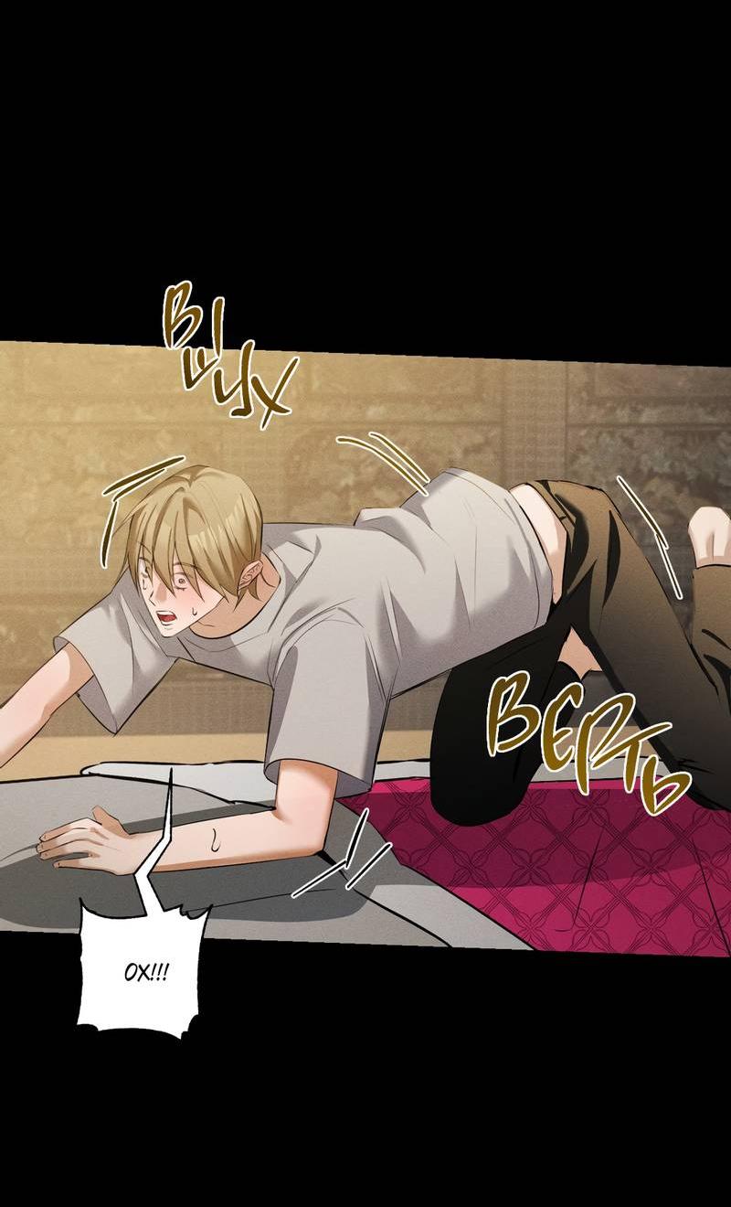 Манга Дом шамана - Глава 21 Страница 12