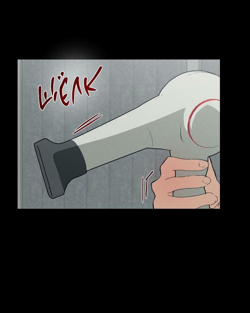 Манга Дом шамана - Глава 24 Страница 34