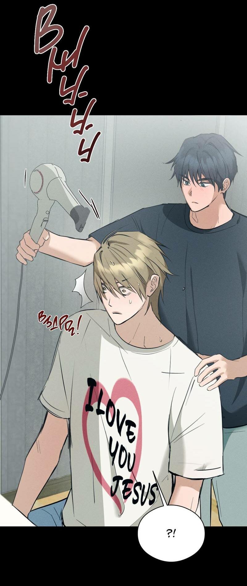 Манга Дом шамана - Глава 24 Страница 35