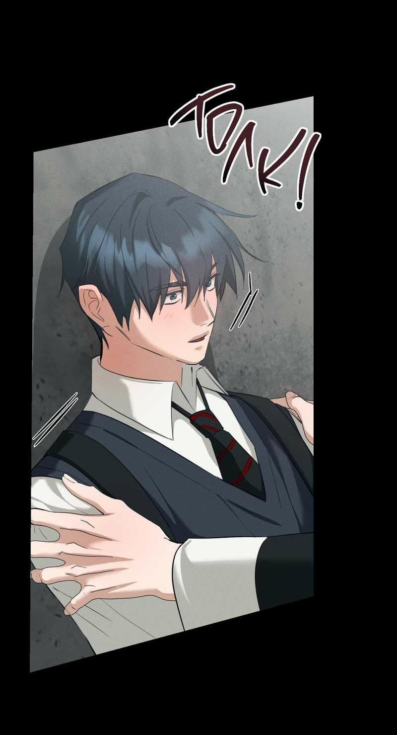 Манга Дом шамана - Глава 26 Страница 18