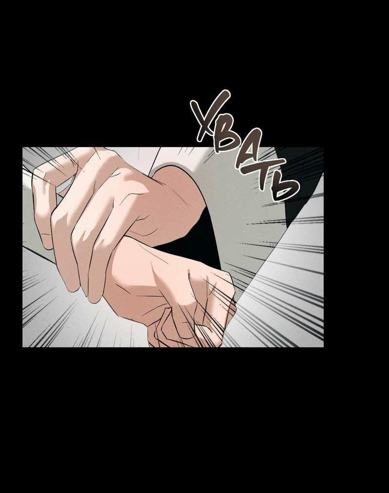 Манга Дом шамана - Глава 26 Страница 14