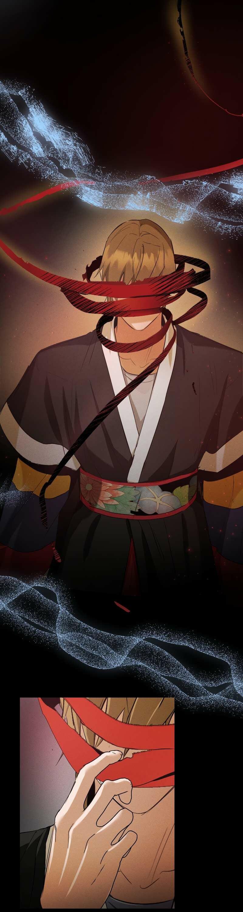 Манга Дом шамана - Глава 26 Страница 62