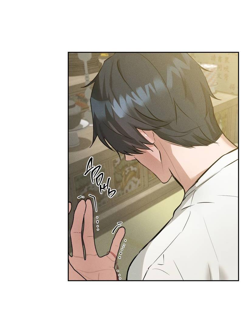 Манга Дом шамана - Глава 8 Страница 15