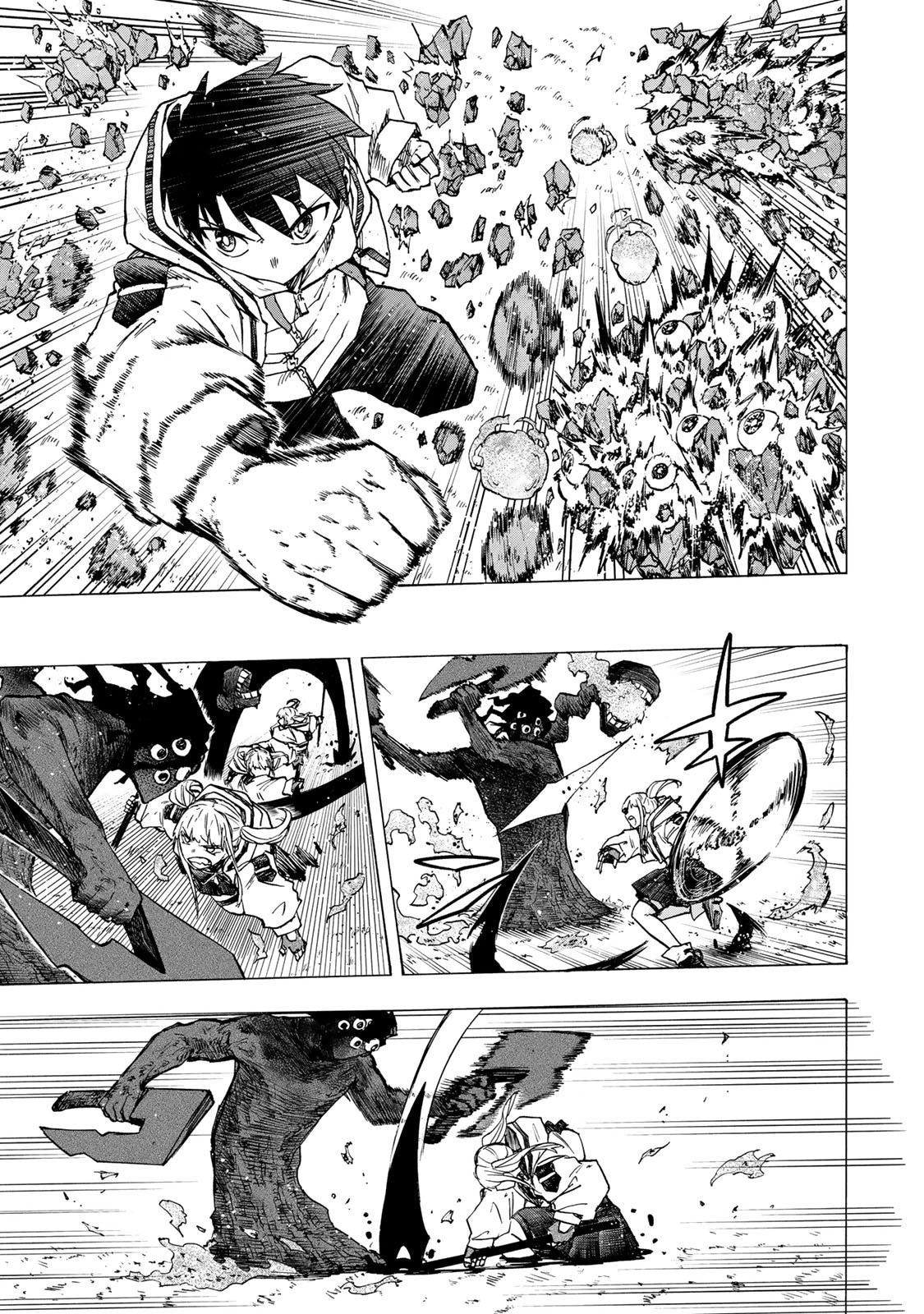 Манга Самое быстрое поднятие уровня с множителем опыта ×1000 - Глава 74 Страница 3