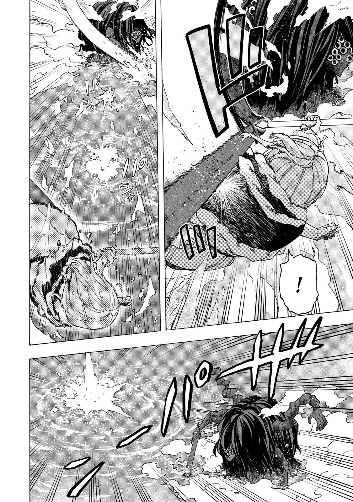 Манга Самое быстрое поднятие уровня с множителем опыта ×1000 - Глава 70 Страница 4