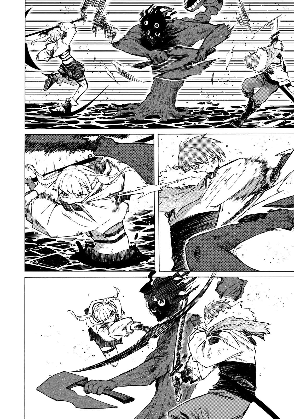 Манга Самое быстрое поднятие уровня с множителем опыта ×1000 - Глава 69 Страница 8