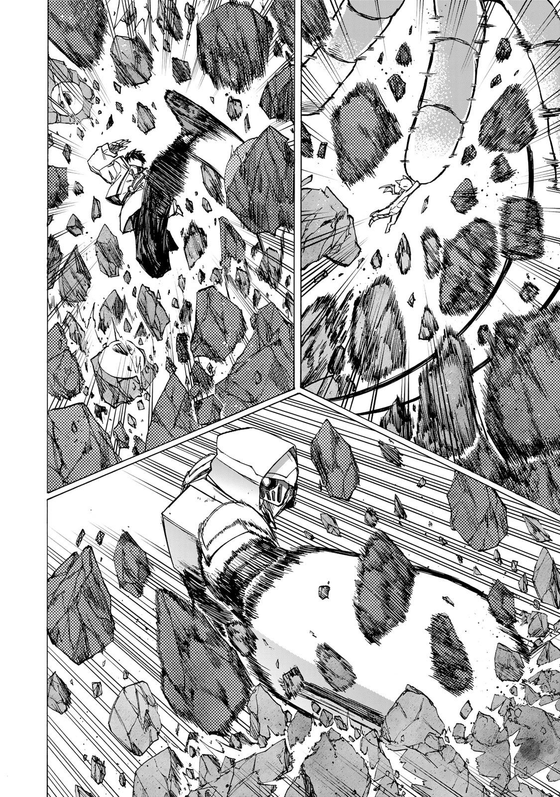 Манга Самое быстрое поднятие уровня с множителем опыта ×1000 - Глава 69 Страница 4