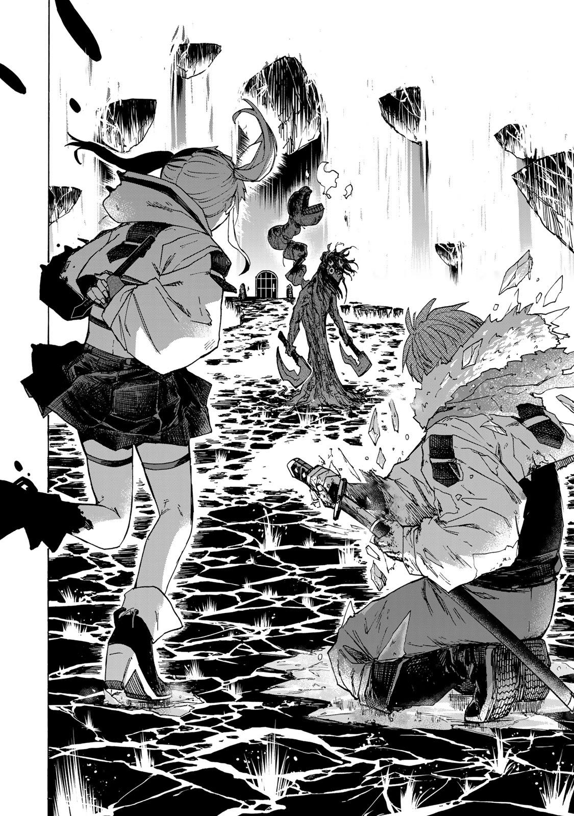 Манга Самое быстрое поднятие уровня с множителем опыта ×1000 - Глава 68 Страница 12