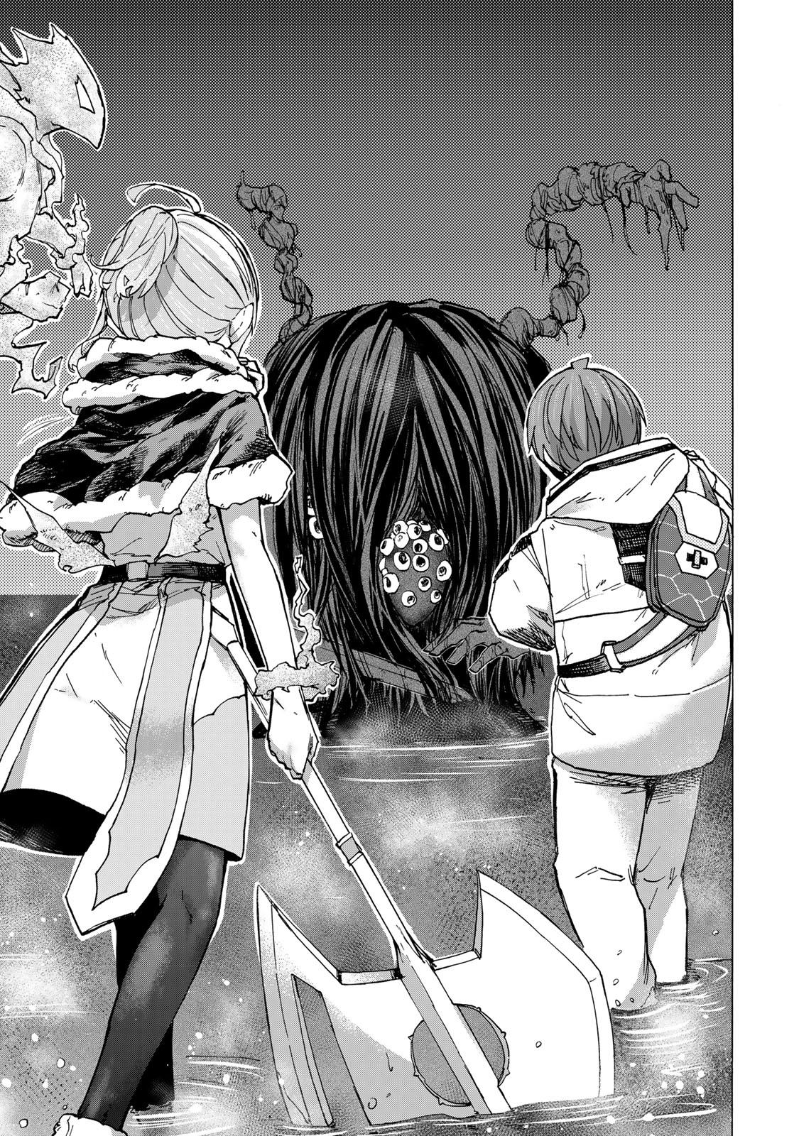 Манга Самое быстрое поднятие уровня с множителем опыта ×1000 - Глава 68 Страница 11