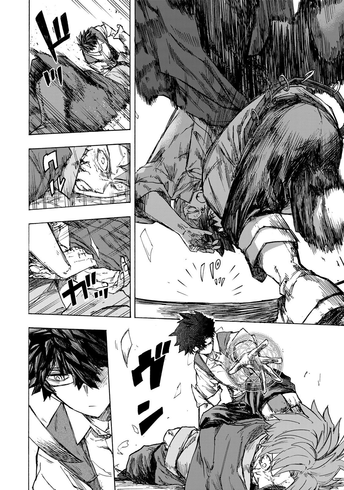 Манга Самое быстрое поднятие уровня с множителем опыта ×1000 - Глава 60 Страница 14