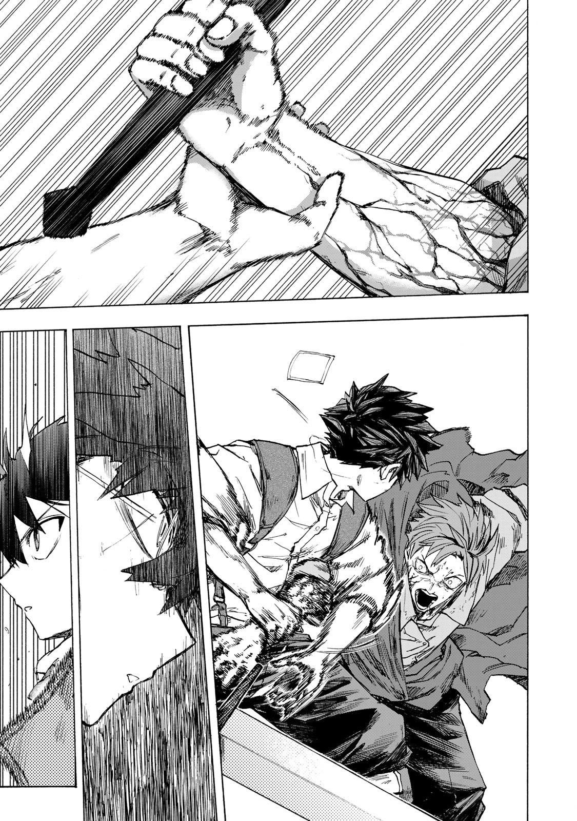 Манга Самое быстрое поднятие уровня с множителем опыта ×1000 - Глава 60 Страница 13