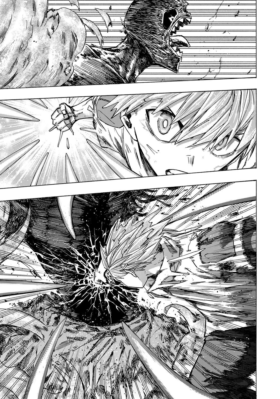 Манга Самое быстрое поднятие уровня с множителем опыта ×1000 - Глава 57 Страница 13