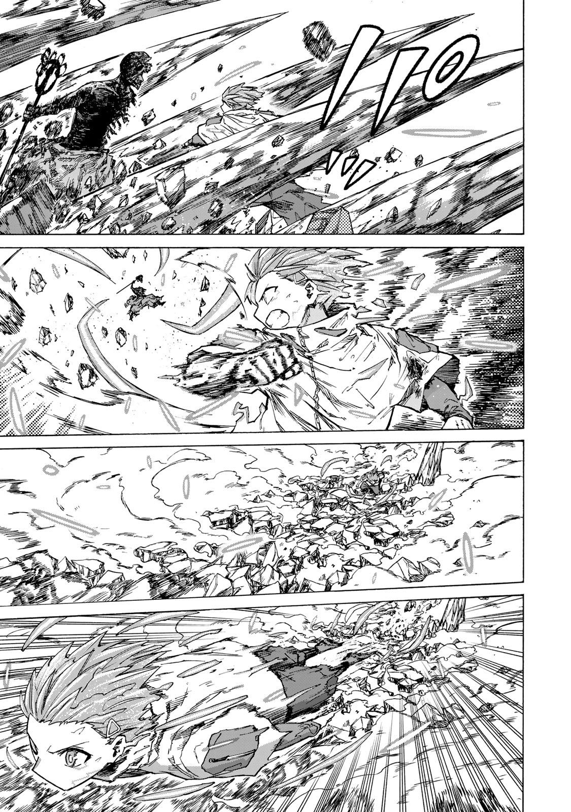 Манга Самое быстрое поднятие уровня с множителем опыта ×1000 - Глава 57 Страница 11