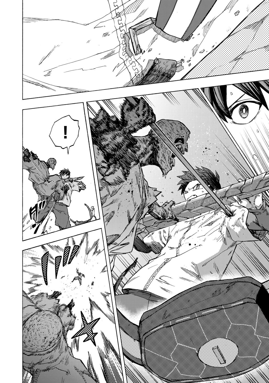 Манга Самое быстрое поднятие уровня с множителем опыта ×1000 - Глава 56 Страница 6