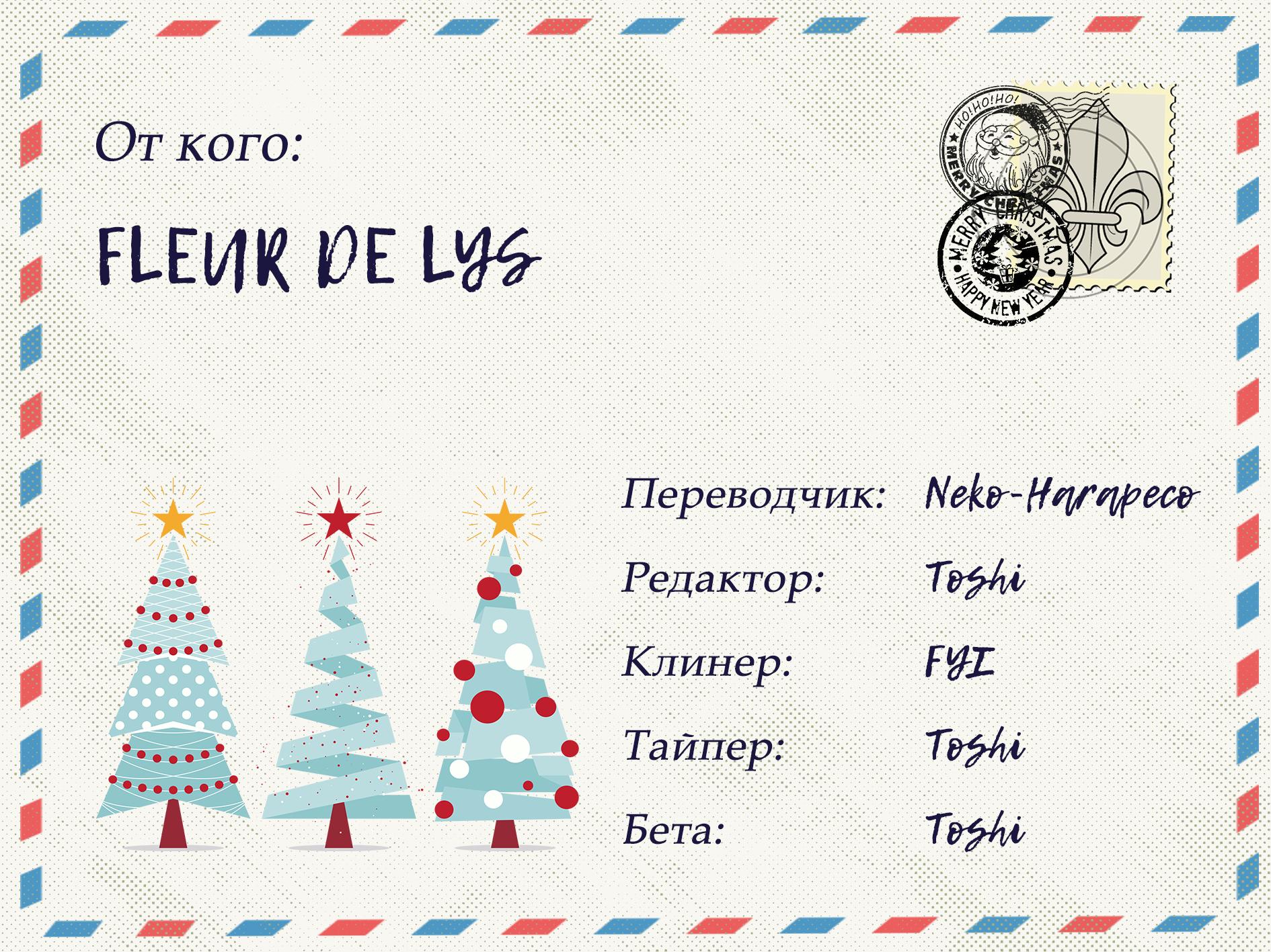 Манга Самое быстрое поднятие уровня с множителем опыта ×1000 - Глава 56 Страница 19