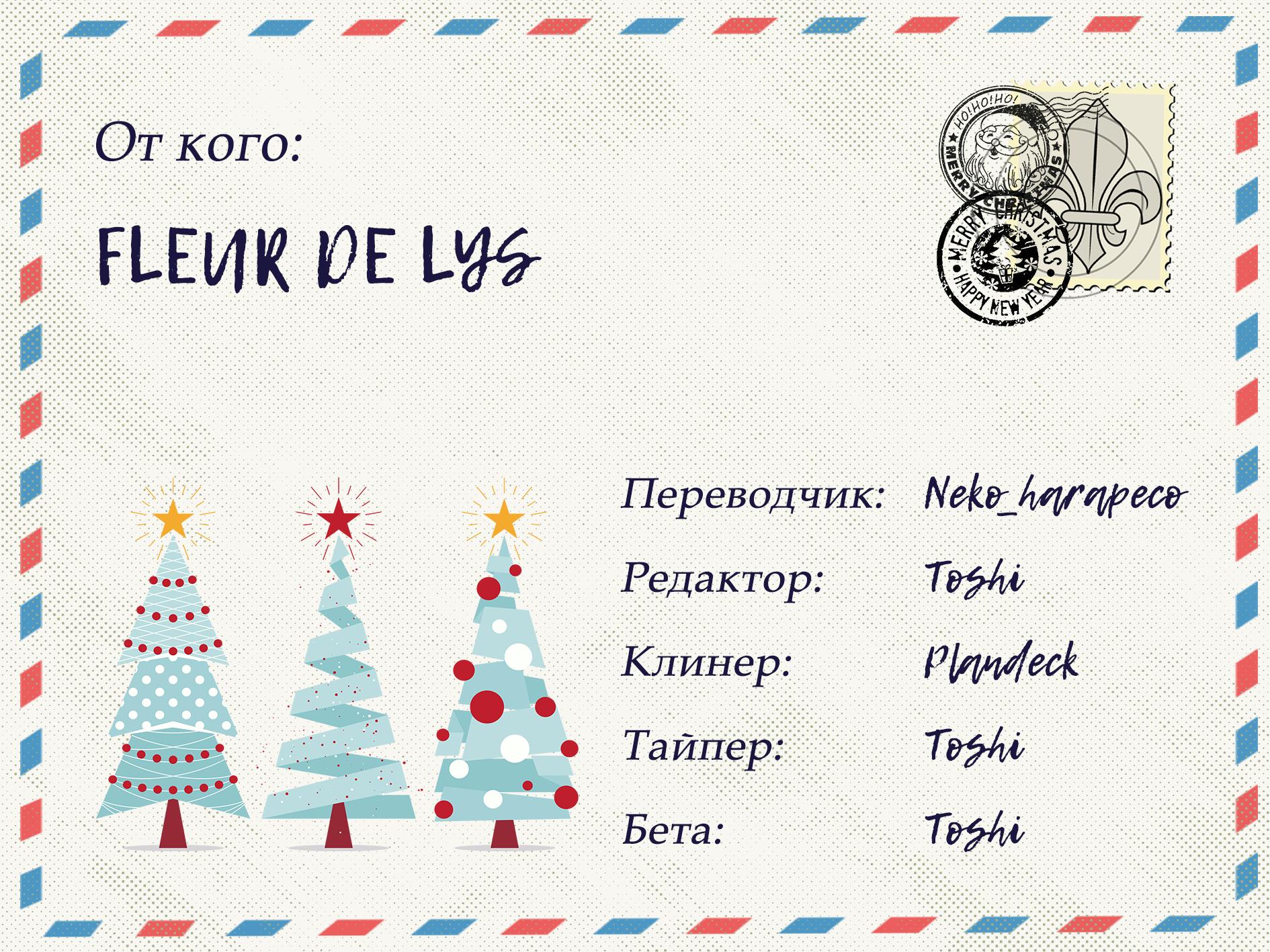 Манга Самое быстрое поднятие уровня с множителем опыта ×1000 - Глава 55 Страница 18