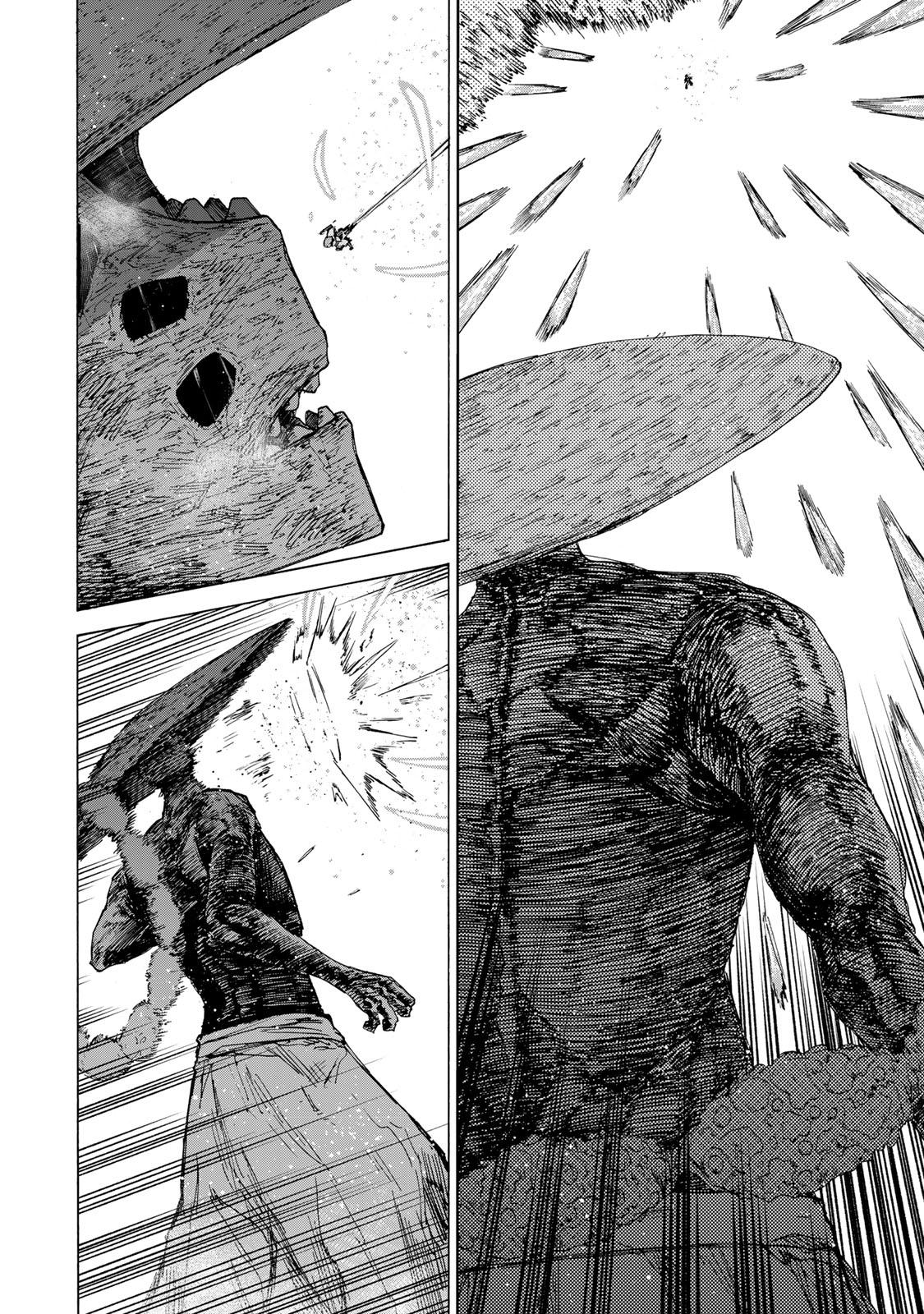 Манга Самое быстрое поднятие уровня с множителем опыта ×1000 - Глава 54 Страница 12