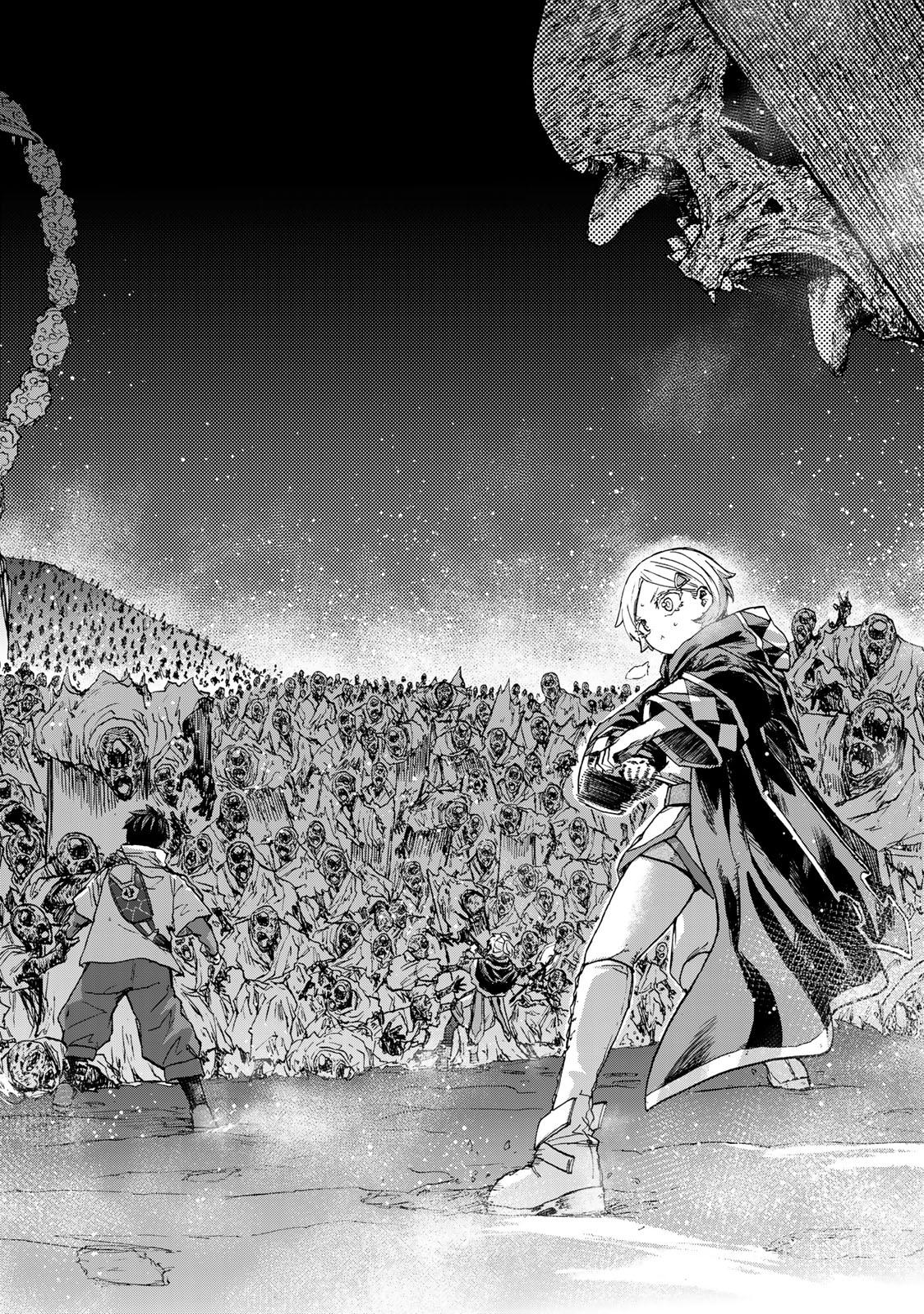 Манга Самое быстрое поднятие уровня с множителем опыта ×1000 - Глава 53 Страница 10