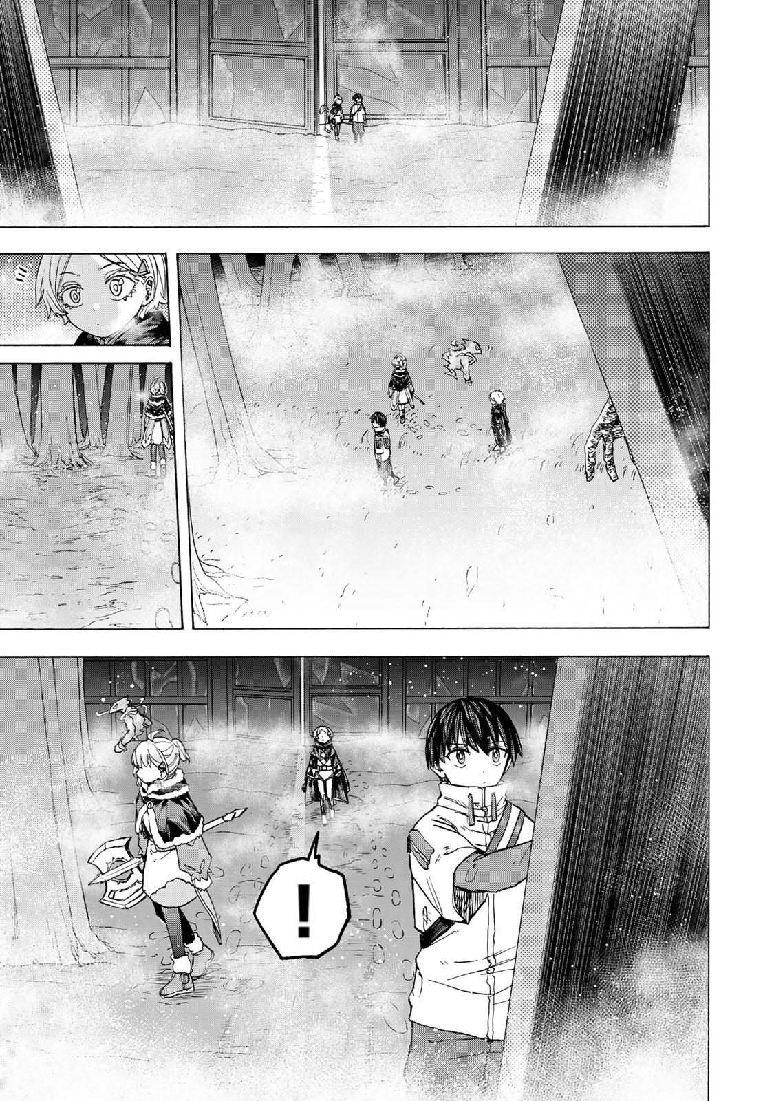 Манга Самое быстрое поднятие уровня с множителем опыта ×1000 - Глава 53 Страница 7