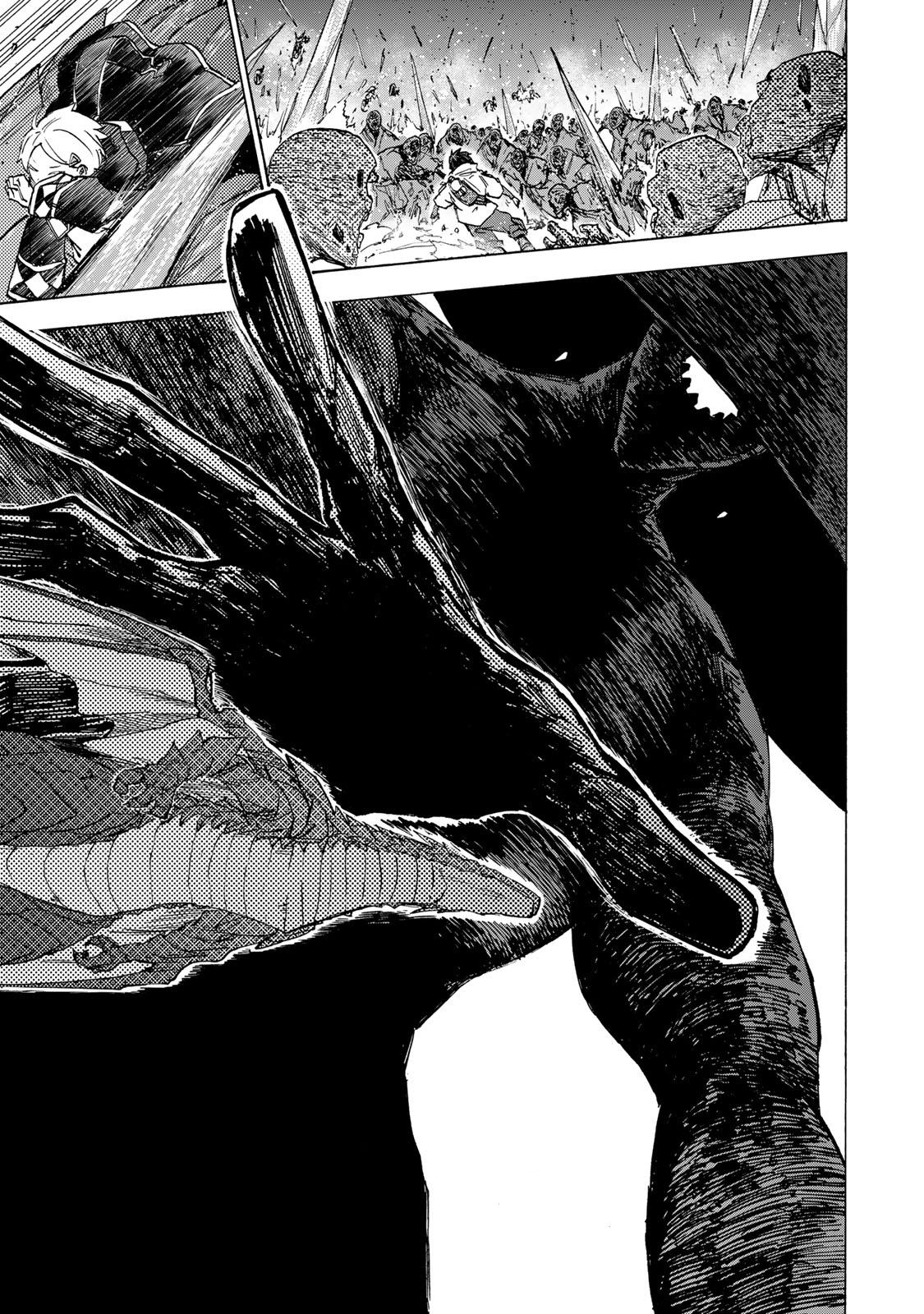 Манга Самое быстрое поднятие уровня с множителем опыта ×1000 - Глава 53 Страница 19